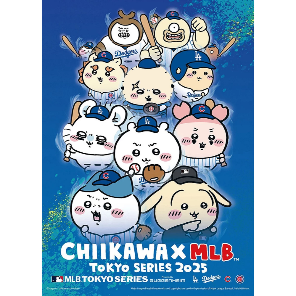 日本代購 吉伊卡哇 × MLB TOKYO SERIES 2025 棒球系列 道奇隊 芝加哥 小熊隊 吊飾 掛件 棒球-細節圖2