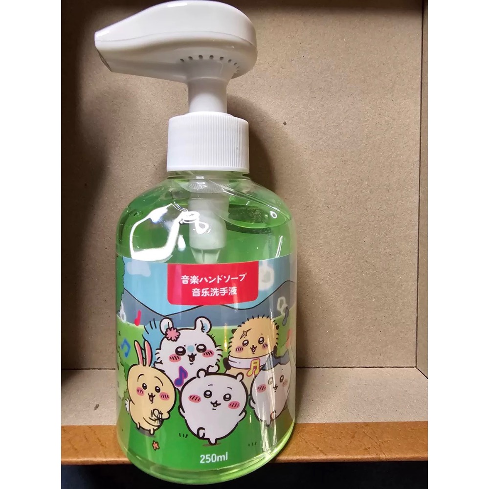 吉伊卡哇 chiikawa 會唱歌的洗手液🎵 烏薩奇寶寶 叫聲 青蘋果味 音樂洗手液 洗手乳 呀哈-細節圖2