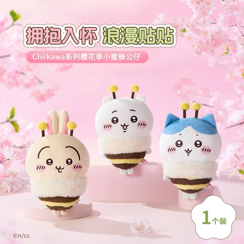 現貨🌸Miniso 吉伊卡哇 名創優品 櫻花季 大福掛件 吊飾 吉伊 小八 烏薩奇 徽章 卡套 零錢包-細節圖6