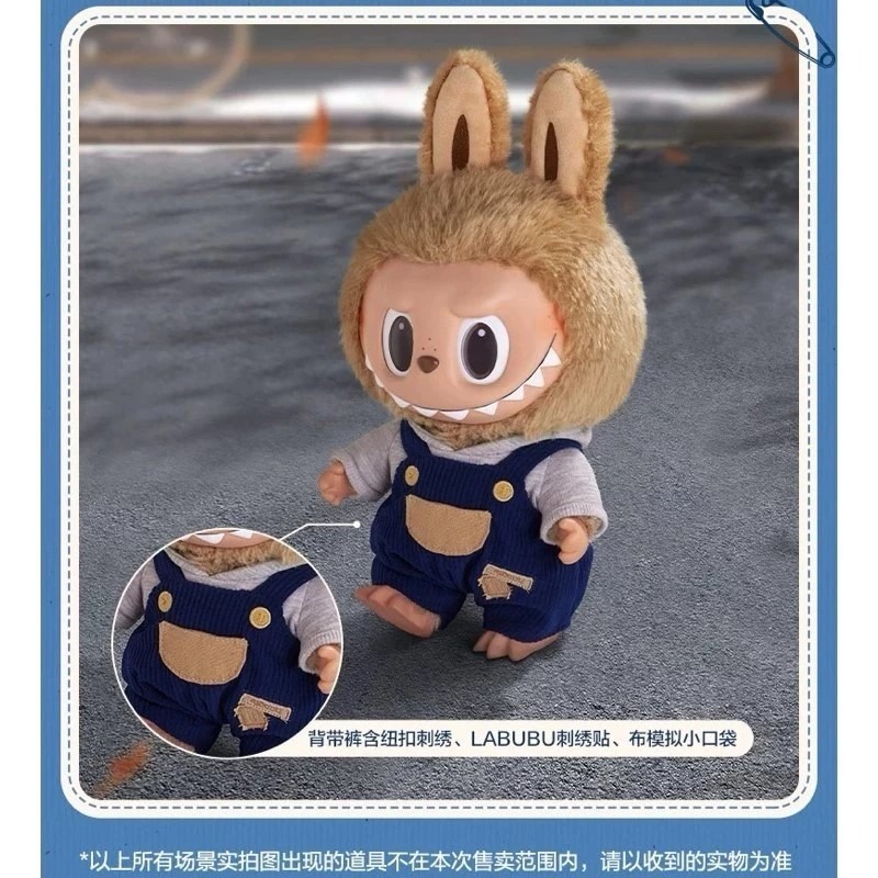 POPMART 泡泡瑪特 ✨ 現貨 LABUBU 一代 ✨Time to chill 糖膠毛絨公仔-細節圖5