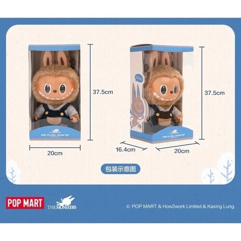POPMART 泡泡瑪特 ✨ 現貨 LABUBU 一代 ✨Time to chill 糖膠毛絨公仔-細節圖8