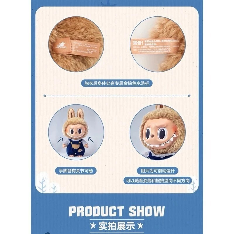 POPMART 泡泡瑪特 ✨ 現貨 LABUBU 一代 ✨Time to chill 糖膠毛絨公仔-細節圖9