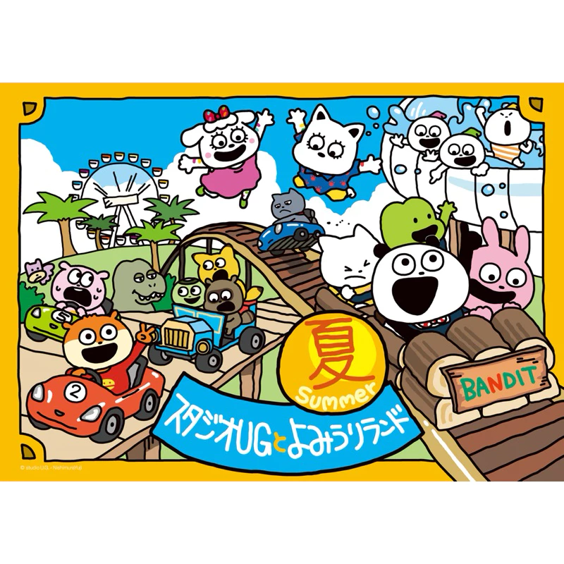 現貨 西村裕二 讀賣樂園 吊飾 掛件 樂園 戀愛兔 熊貓 小倉鼠-細節圖4