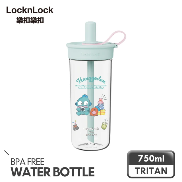 限量款 Lock&Lock 樂扣樂扣 嚼對FUN飲吸管杯 750ml 三麗鷗聯名款 醜魚漢頓 庫洛米 大耳狗-規格圖7