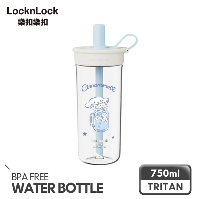 限量款 Lock&Lock 樂扣樂扣 嚼對FUN飲吸管杯 750ml 三麗鷗聯名款 醜魚漢頓 庫洛米 大耳狗-規格圖7