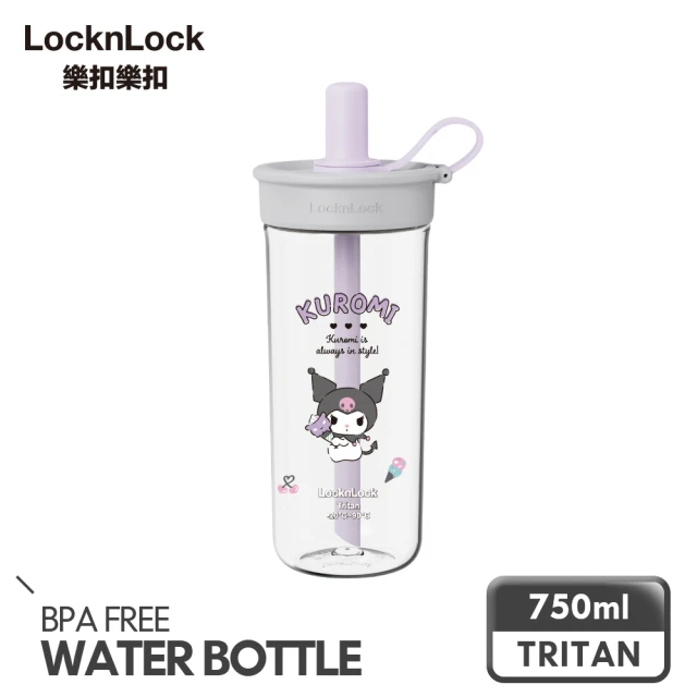 限量款 Lock&Lock 樂扣樂扣 嚼對FUN飲吸管杯 750ml 三麗鷗聯名款 醜魚漢頓 庫洛米 大耳狗-規格圖7