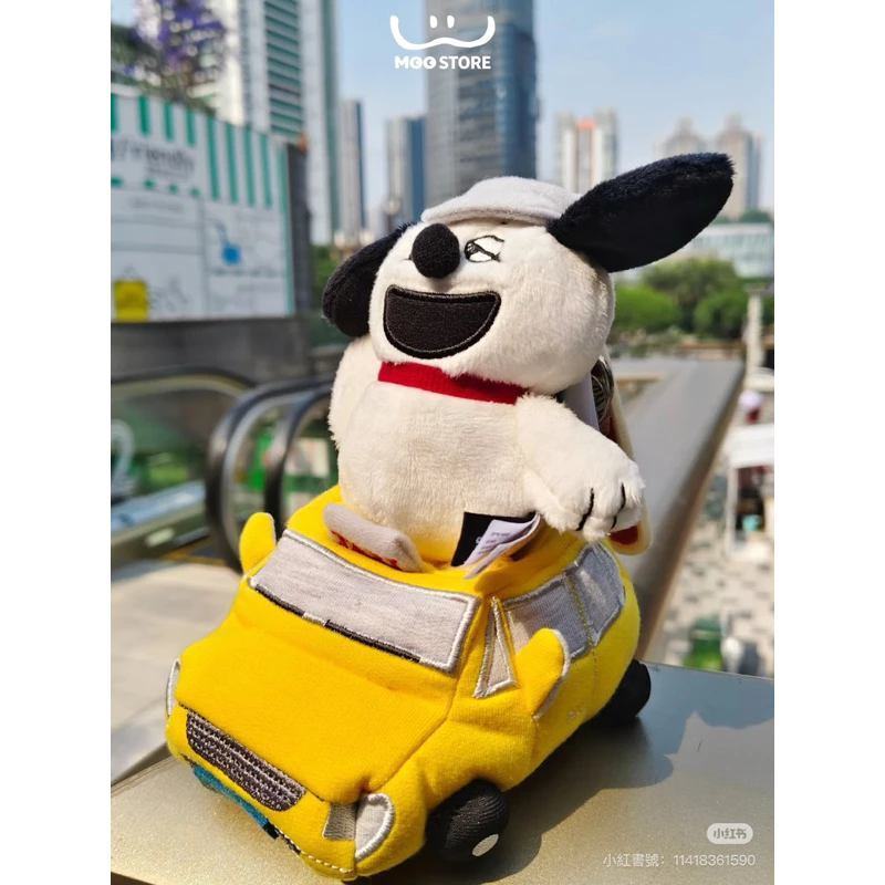 現貨🌶重慶限定 歐拉夫 辣椒 扇子 法拉利 掛件 吊飾 山莫-細節圖5