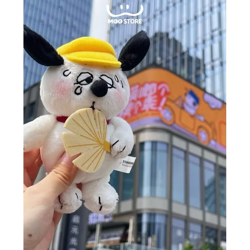 現貨🌶重慶限定 歐拉夫 辣椒 扇子 法拉利 掛件 吊飾 山莫-細節圖3