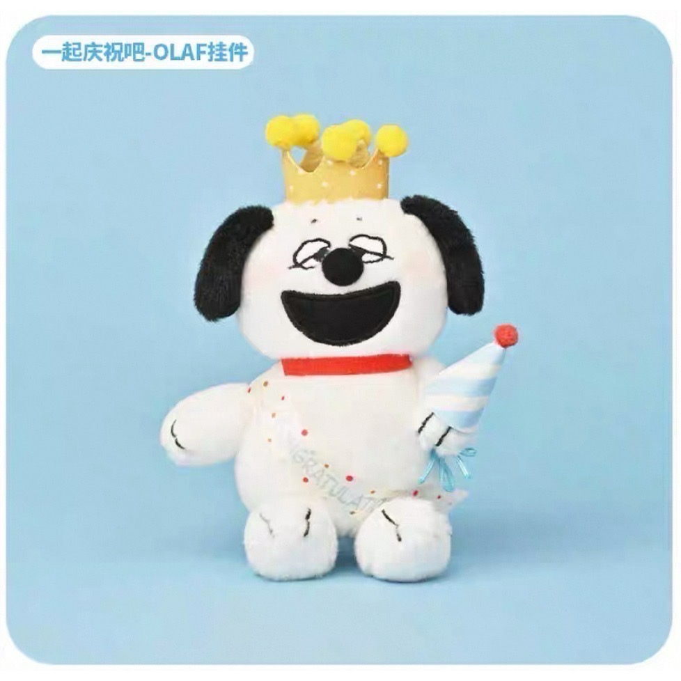 慶祝日限定🎉 歐拉夫 olaf 史努比 ANDY 吊飾 掛件 禮物盒 骨頭 皇冠 蛋糕-細節圖4