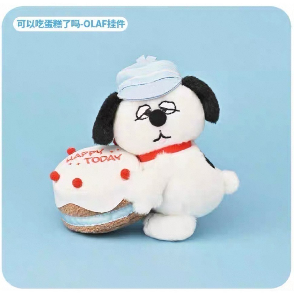 慶祝日限定🎉 歐拉夫 olaf 史努比 ANDY 吊飾 掛件 禮物盒 骨頭 皇冠 蛋糕-細節圖6