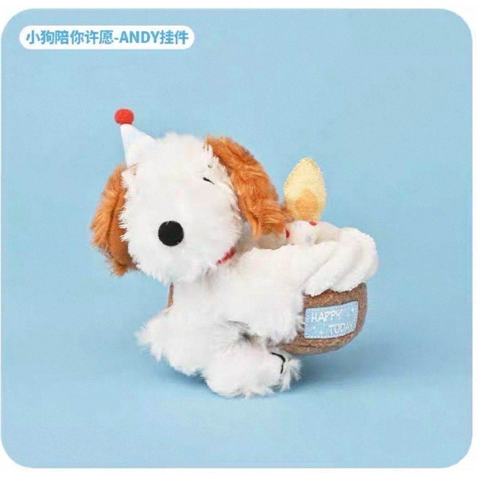 慶祝日限定🎉 歐拉夫 olaf 史努比 ANDY 吊飾 掛件 禮物盒 骨頭 皇冠 蛋糕-細節圖7