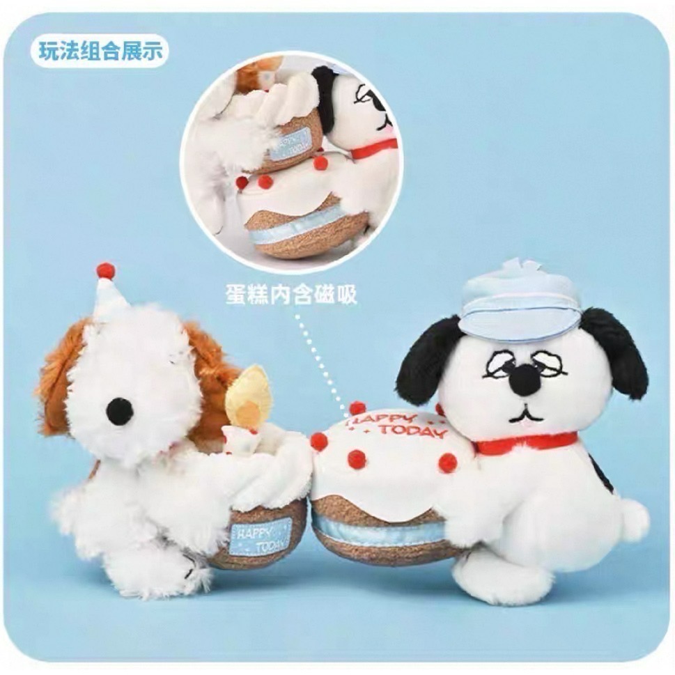 慶祝日限定🎉 歐拉夫 olaf 史努比 ANDY 吊飾 掛件 禮物盒 骨頭 皇冠 蛋糕-細節圖9