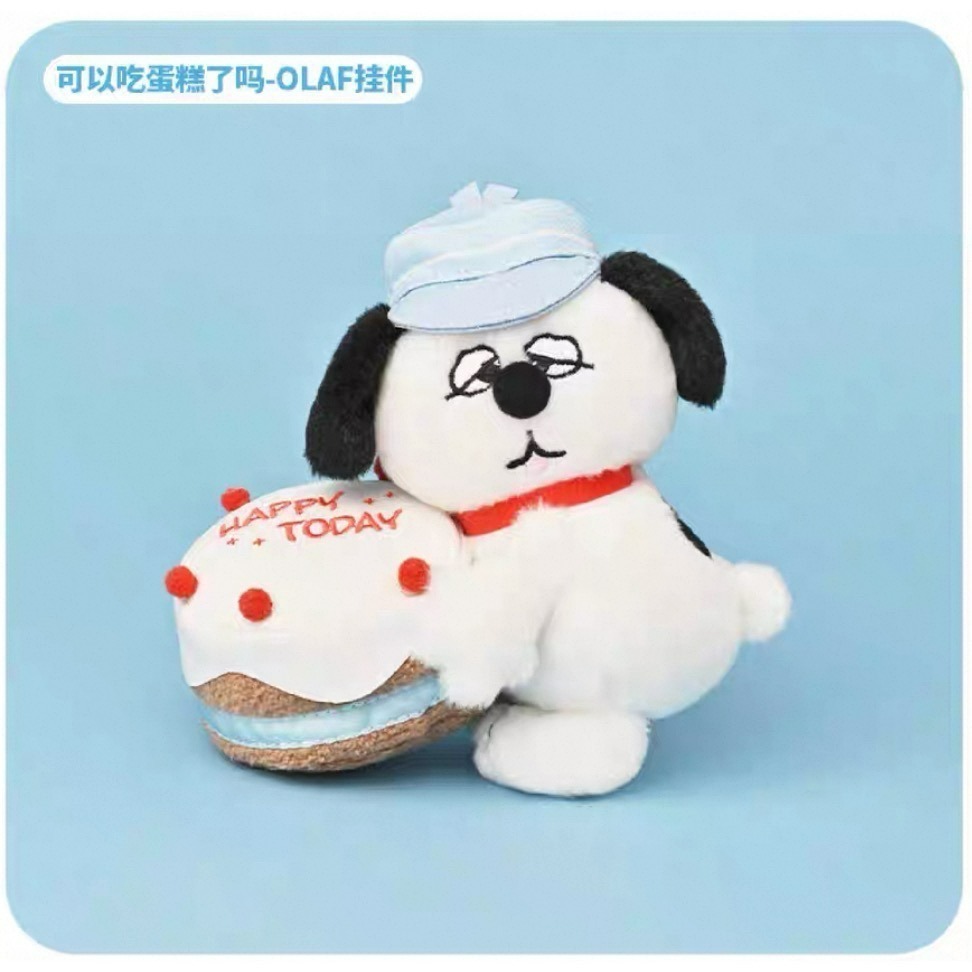 🎂可以吃蛋糕了嗎