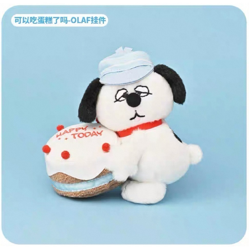 慶祝日限定🎉 歐拉夫 olaf 史努比 ANDY 吊飾 掛件 禮物盒 骨頭 皇冠 蛋糕-規格圖11