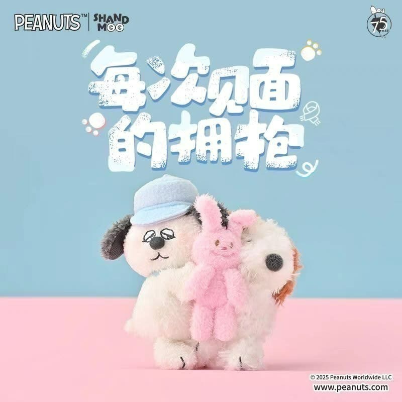 每次見面的擁抱 冬季系列  歐拉夫 安迪 掛件 吊飾-細節圖2