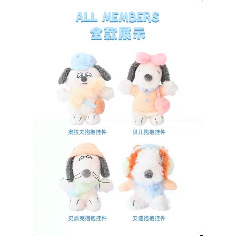 每次見面的擁抱 冬季系列  歐拉夫 安迪 掛件 吊飾-細節圖8