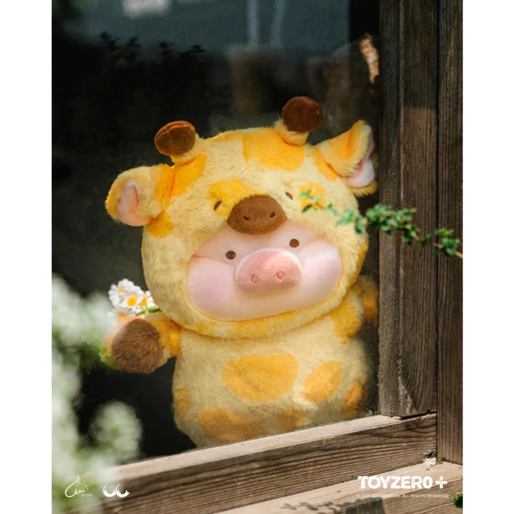 罐頭豬LuLu 動物派對 Lu毛絨公仔 小熊貓 大熊貓 無尾熊 長頸鹿 玩具反斗城限定款-細節圖3
