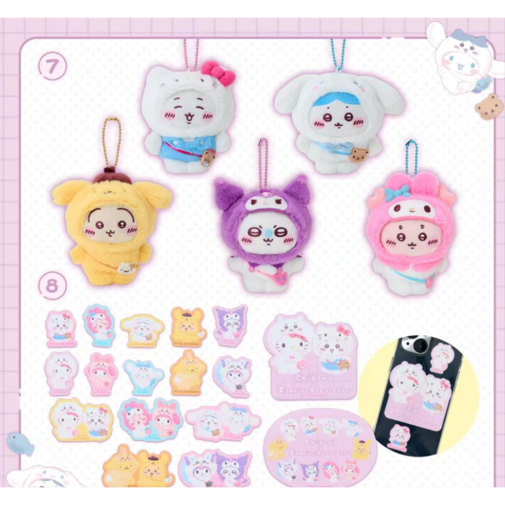 吉伊卡哇 三麗鷗聯名款 吉伊 小八貓 烏薩奇 小桃 古本 大耳狗 布丁狗 吊飾 掛件-細節圖3