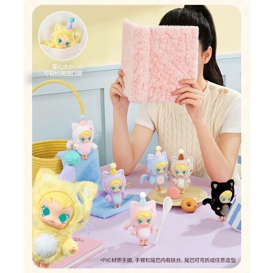 泡泡瑪特 Baby Molly 口袋朋友 搪膠毛絨掛件 貓咪 盲盒-細節圖3