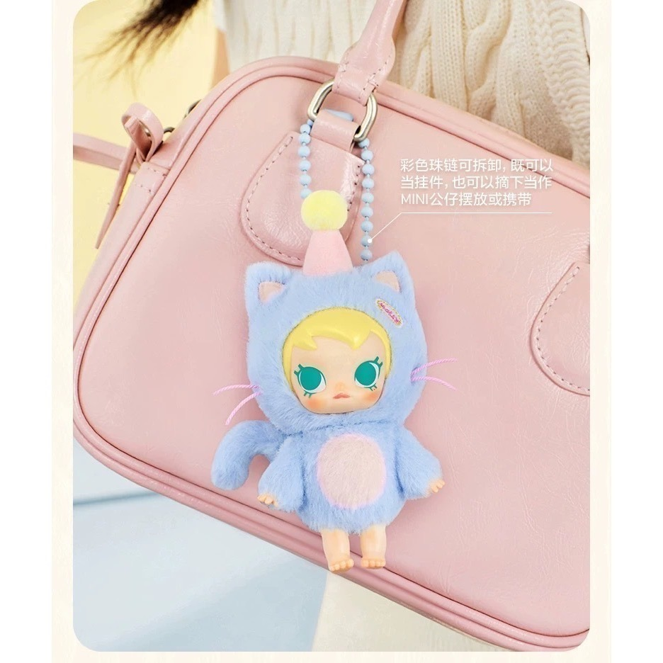 泡泡瑪特 Baby Molly 口袋朋友 搪膠毛絨掛件 貓咪 盲盒-細節圖5