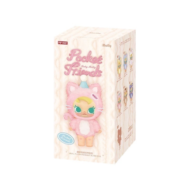 泡泡瑪特 Baby Molly 口袋朋友 搪膠毛絨掛件 貓咪 盲盒-規格圖11
