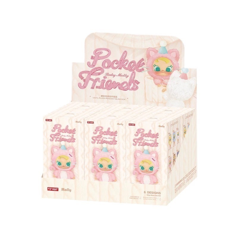泡泡瑪特 Baby Molly 口袋朋友 搪膠毛絨掛件 貓咪 盲盒-規格圖11