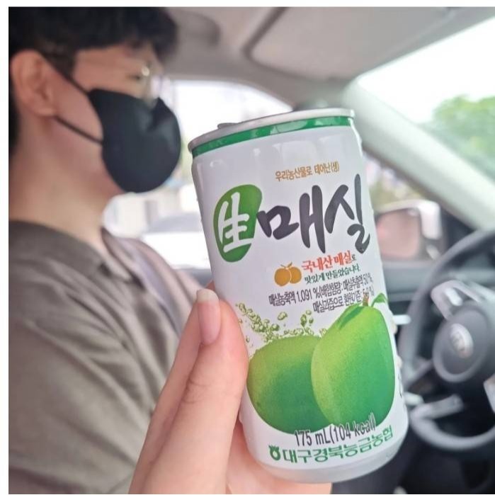 韓國 農協 青梅/蘋果果汁 175mlx15罐/盒-細節圖6