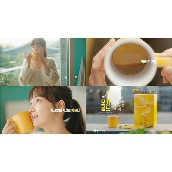 韓國 DongSuh Maxim 三合一咖啡（黃色摩卡）100入/盒-細節圖3