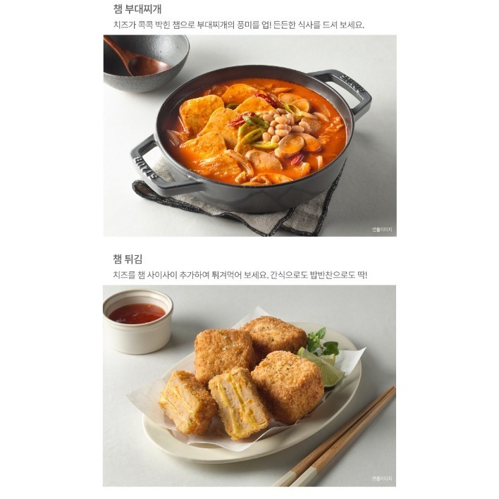 韓國 HARIM 起司雞胸午餐肉 200g/罐-細節圖5