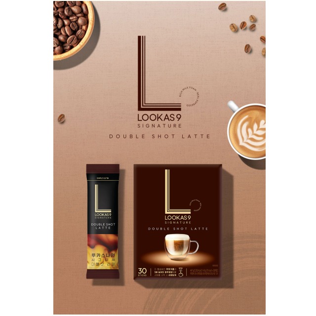 韓國 Lookas9 雙倍濃拿鐵 14.9g×30入/盒-細節圖3