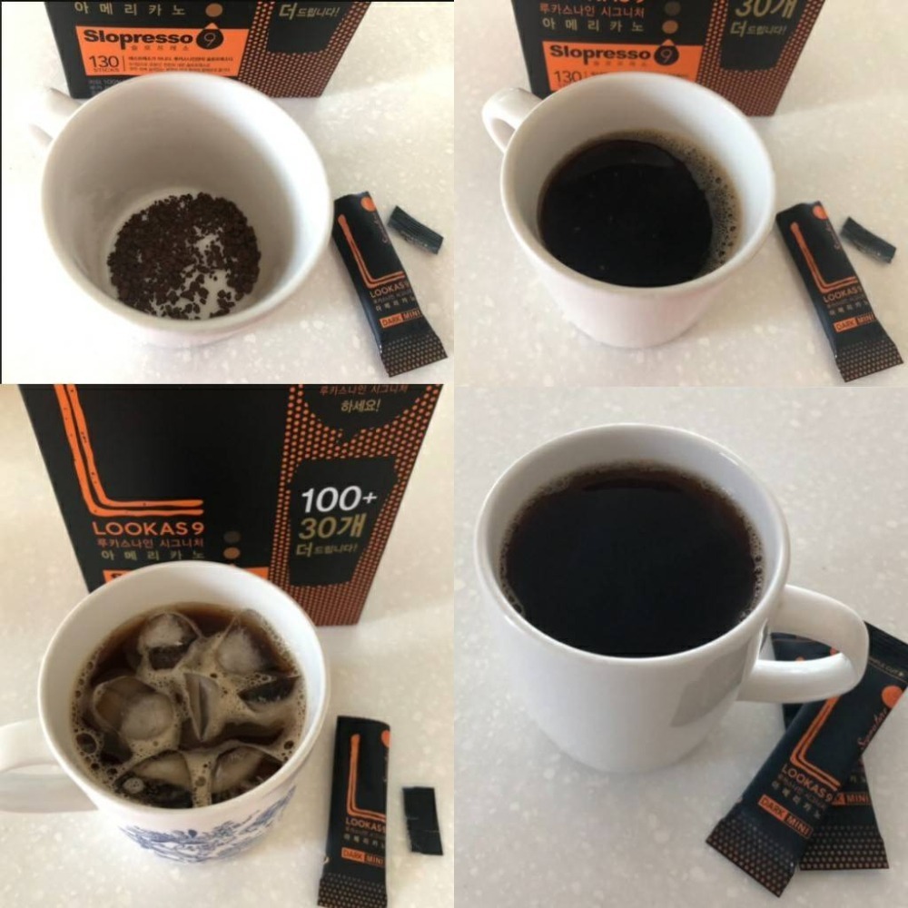 韓國 Lookas9 美式咖啡 1.15g×130T/盒-細節圖3