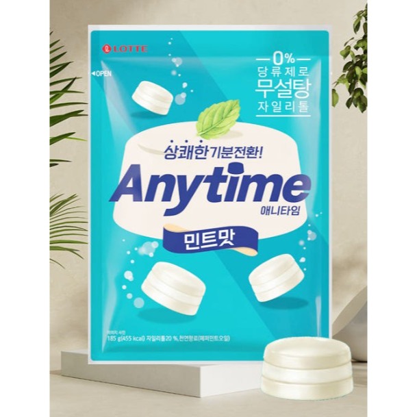 韓國 LOTTE 樂天  Anytime 牛奶薄荷三層糖 92公克/包-細節圖5