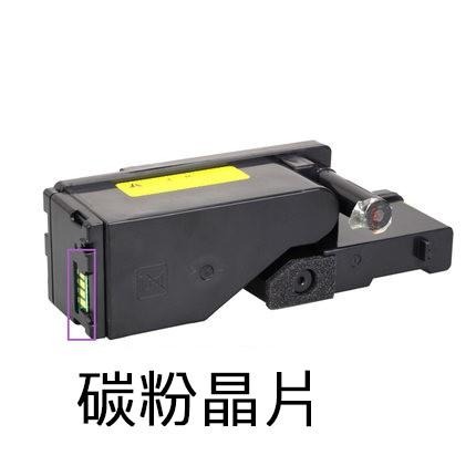 FujiXerox 碳粉 CT201591 CT201592 CT201593 CT201594 高容量 富士全錄-細節圖2