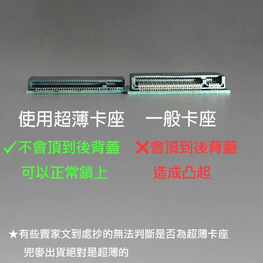 MAC SSD iMAC Macbook AIR PRO 轉接 卡 硬碟擴充 一般 硬碟 支援 NVME-細節圖3