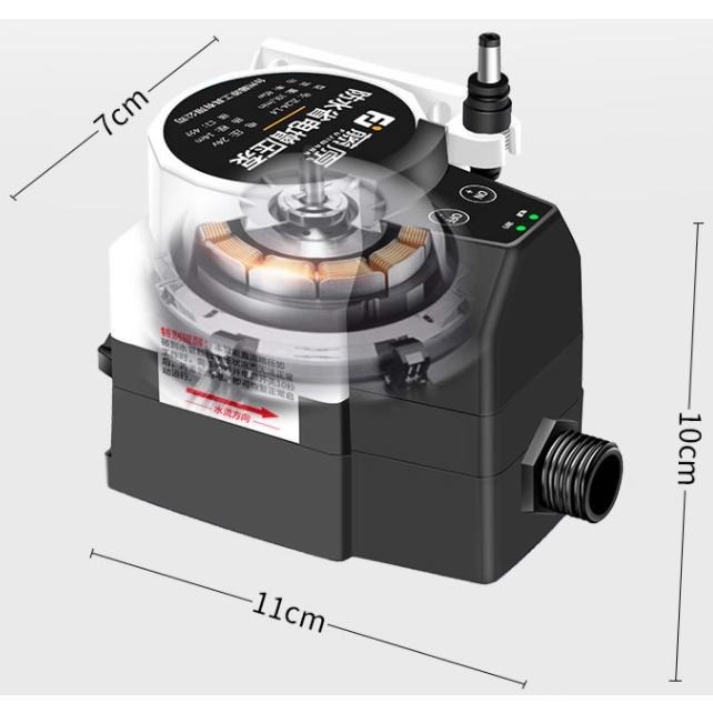小型 加壓馬達 防水 省電 淋浴 淨水器 洗衣機 魚缸 4分-細節圖2