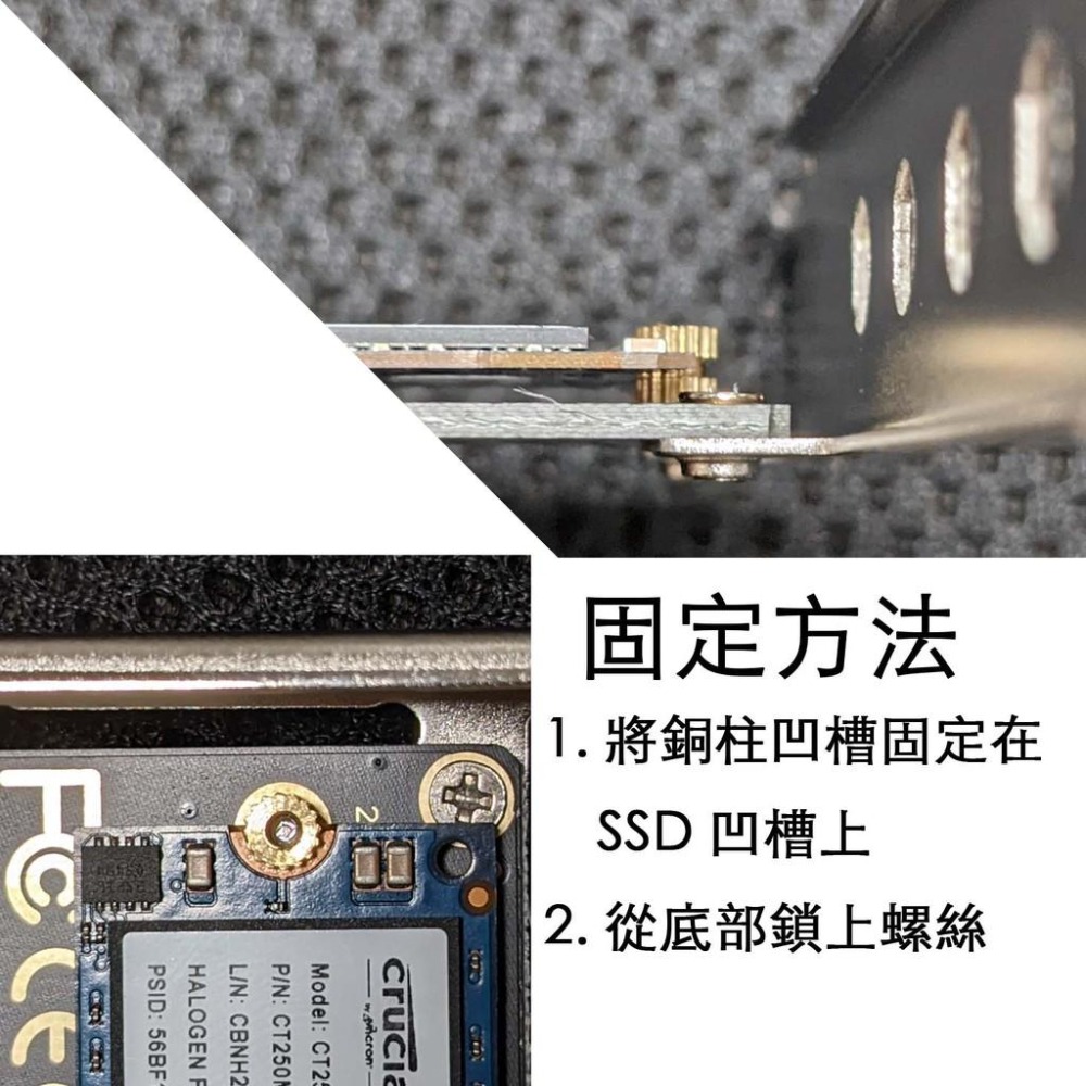 PCIe 3.0 4.0 x4 轉 to NVMe M.2 NGFF SSD 轉接卡 硬碟 舊電腦 升級 SSD 擴充-細節圖3