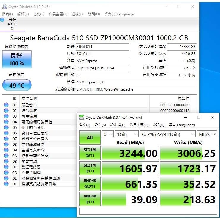 PCIe 3.0 4.0 x4 轉 to NVMe M.2 NGFF SSD 轉接卡 硬碟 舊電腦 升級 SSD 擴充-細節圖4