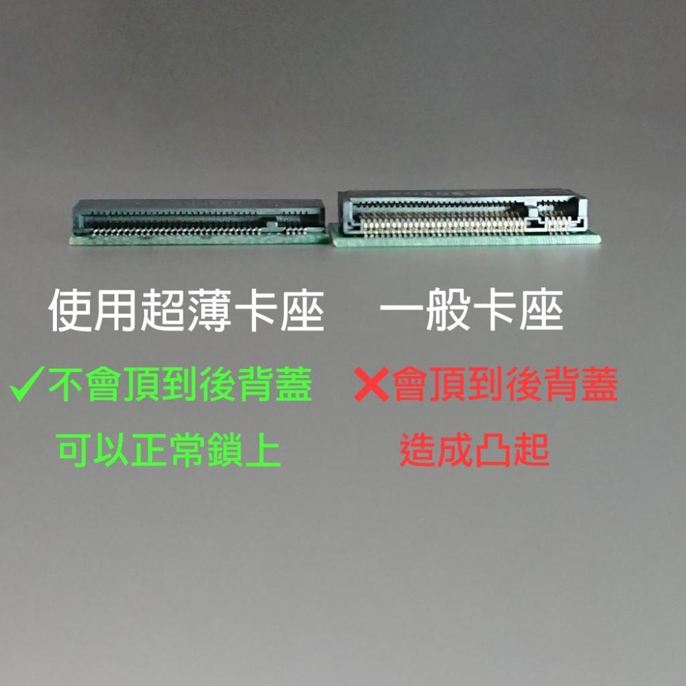 2013~2017 Macbook SSD 升級 更換 SSD也有壽命教你查 支援 NVMe 轉蘋果SSD-細節圖3