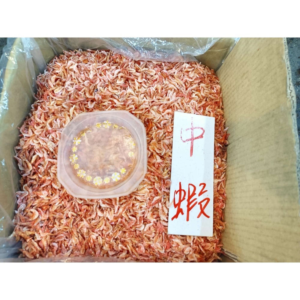 水水“中蝦”100g-細節圖2