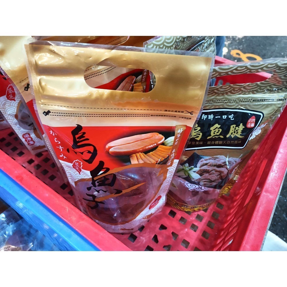 本島黑金““一口烏””100g-細節圖4