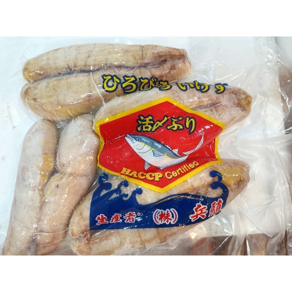 Japan““海鰤魚卵””1kg-細節圖4