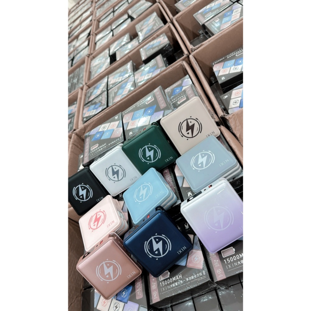 Ixin全方位行動充✨預購7-14天(不含假日)-規格圖2