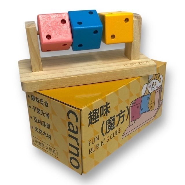 倉鼠玩具 趣味魔方-細節圖3