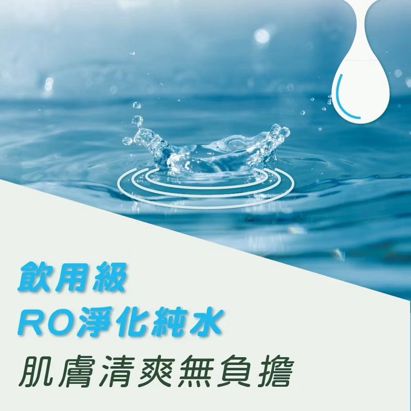 🔥滿額免運中🔥RO淨化等級 水針布濕紙巾🧻呵護你的肌膚💛各式清潔適用💪🏻-細節圖5
