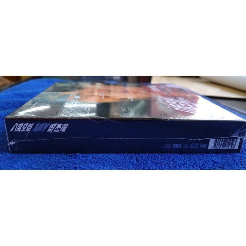 周杰倫 八度空間CD+DVD 杰威爾音樂 環球音樂發行 台灣正版全新-細節圖4