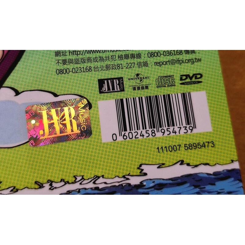 周杰倫 驚嘆號CD+DVD 環球發行版 台灣正版全新-細節圖3