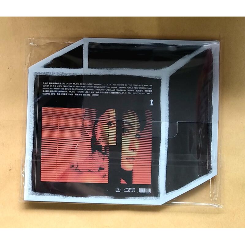 Nana Lee 李千娜 關﹒與妳CD 台灣正版全新112/12/29發行 關與妳-細節圖2