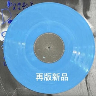 鄭宜農 給天王星 彩膠唱片LP 再版限量發行 火氣音樂 正版全新-細節圖3