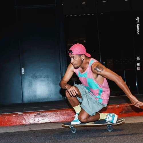 Ayal Komod 張震嶽 跟著感覺走CD 預購版 台灣正版全新-細節圖4