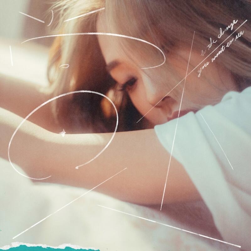 Ivy 艾薇 當大人CD 第三張專輯 台灣正版全新114/6/6發行-細節圖3